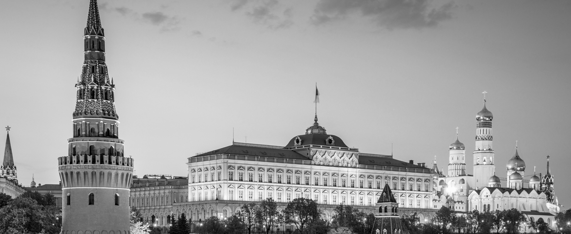 Information concernant les fonds russes - Generali